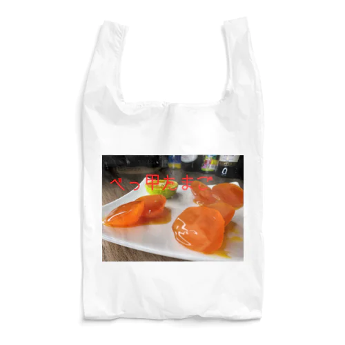 べっ甲たまご Reusable Bag