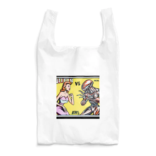 エイリアン　ｖｓ　金髪美女 Reusable Bag