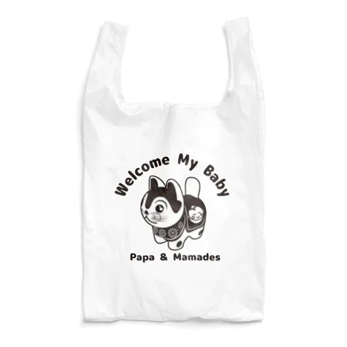 安産犬張り子ちゃん２号 Reusable Bag