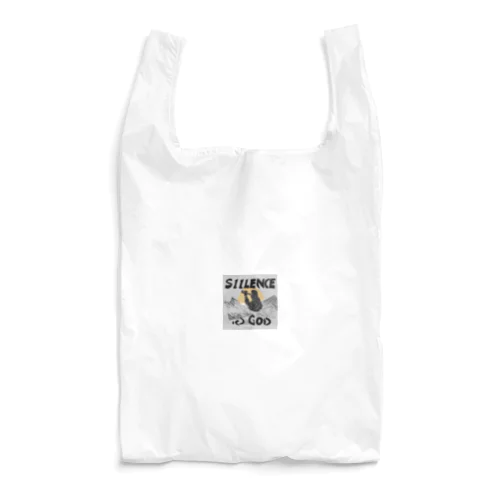 サイレンス・イズ・ゴールド Reusable Bag