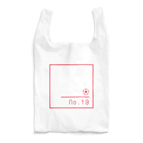 No.19 Reusable Bag