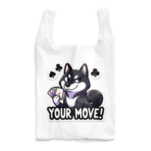 トランプを持った黒柴犬 Reusable Bag