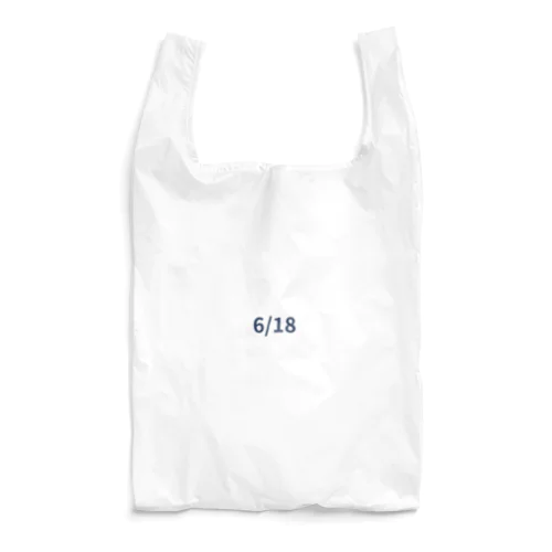 日付グッズ　6/18バージョン Reusable Bag