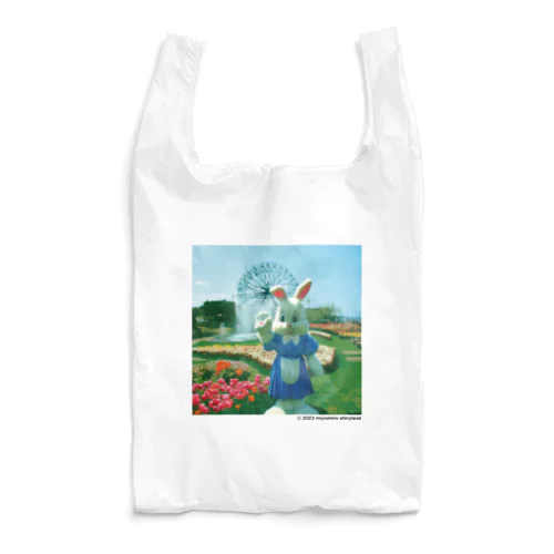 シャイニーちゃんグッズ（80年代ごろ） Reusable Bag