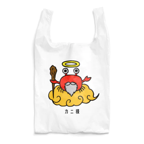 カニ様 Reusable Bag