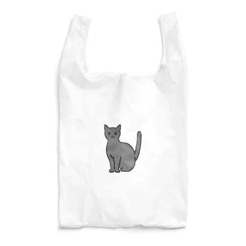 GIN Reusable Bag