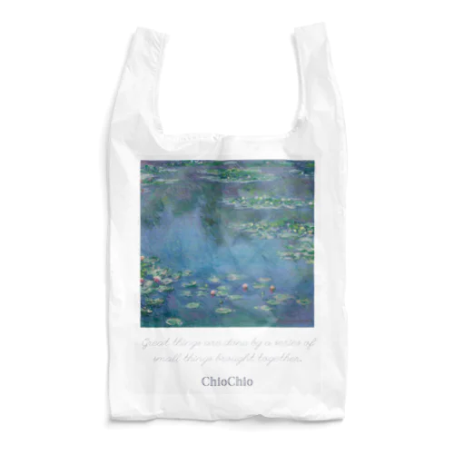 SUIREN Reusable Bag