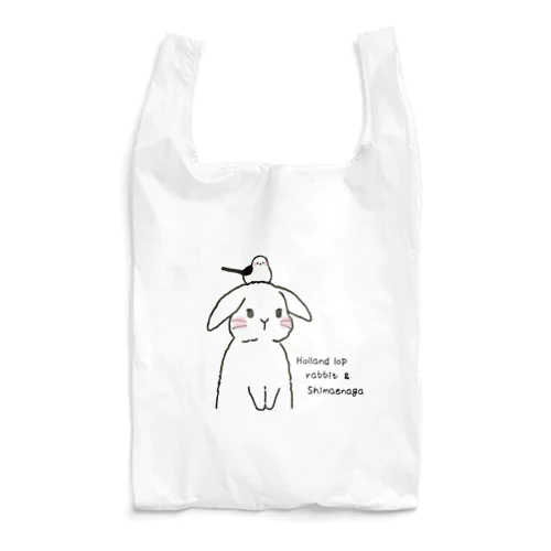 ロップイヤー&シマエナガ Reusable Bag