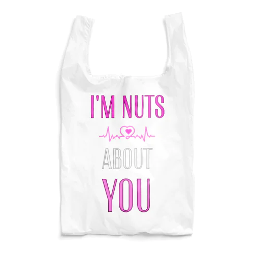 i'm nuts about you(私はあなたに夢中です) エコバッグ
