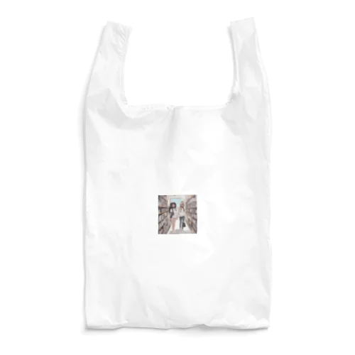 見ててマジ合格するから Reusable Bag