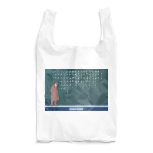 雨ニモマケズ　宮沢賢治 Reusable Bag