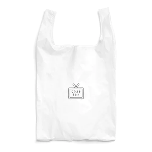 ウラオモテレビ公式グッズ Reusable Bag