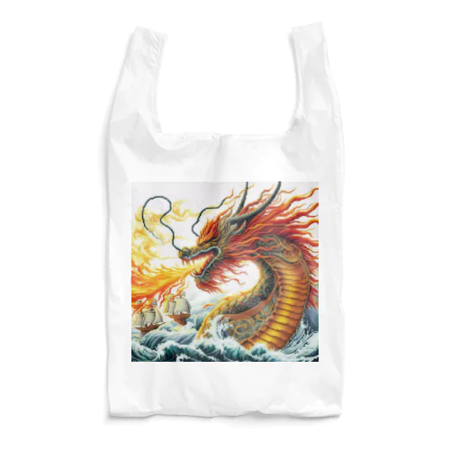 炎🔥を吐くドラゴン🐉 Reusable Bag