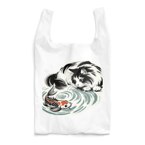 猫と鯉（水墨画風） Reusable Bag