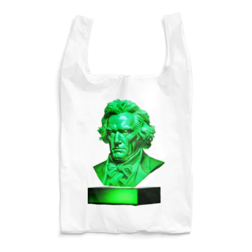 Acid Legendary Composer Reusable Bag