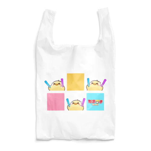 ﾀﾏﾋﾟﾌﾘﾌﾘﾃﾞｻﾞｲﾝ Reusable Bag