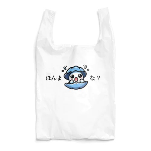 爆笑グッズほんまかいな？ Reusable Bag