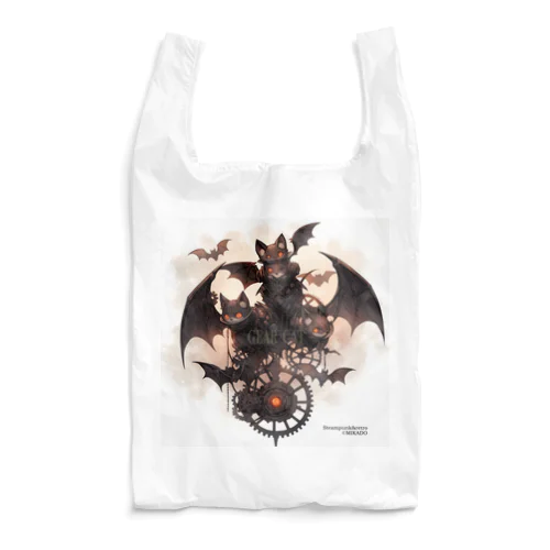 GEAR CAT-001 Reusable Bag