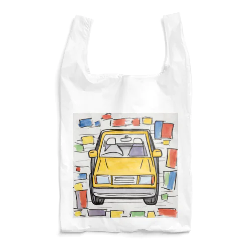 黄色い車が好き Reusable Bag