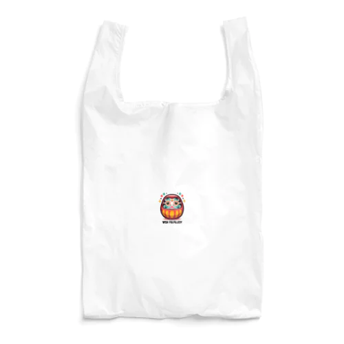 願いがかなった！ Reusable Bag