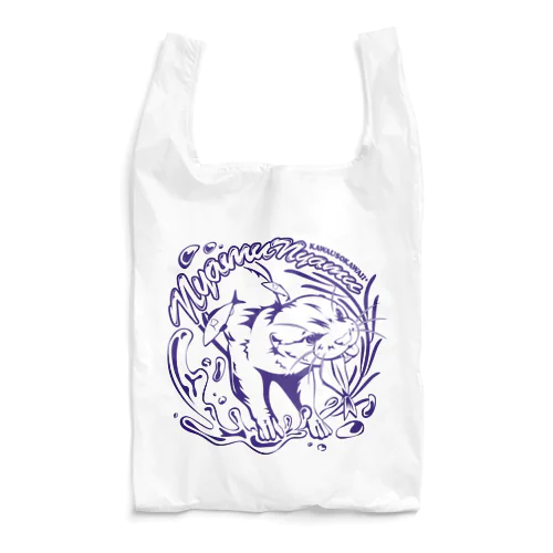 𝙎𝙩𝙧𝙚𝙚𝙩 𝙆𝙖𝙬𝙖𝙪𝙨𝙤 - 𝙎𝙥𝙡𝙖𝙨𝙝 - Reusable Bag