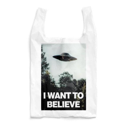 I want to believe エコバッグ