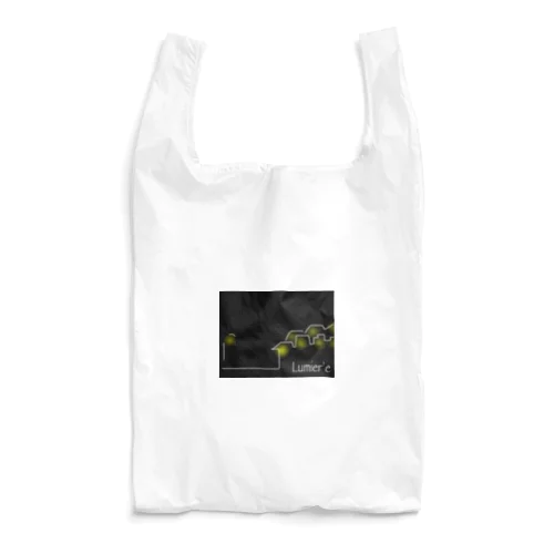 Lumier’e 灯 Reusable Bag