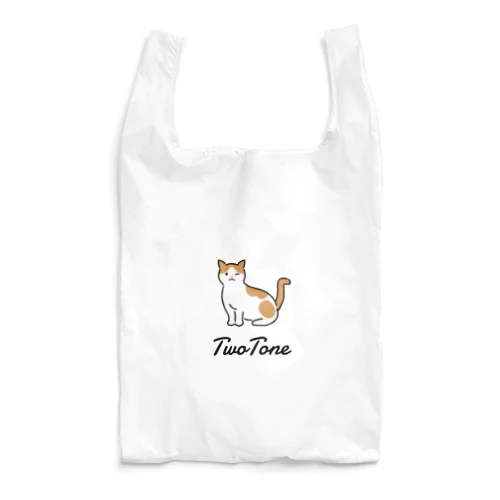 TwoTone Reusable Bag