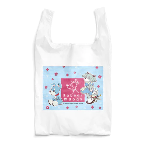 sabeardogs_キービジュアル_グッズ Reusable Bag