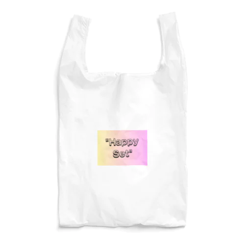 "Positive Thinking" Reusable Bag