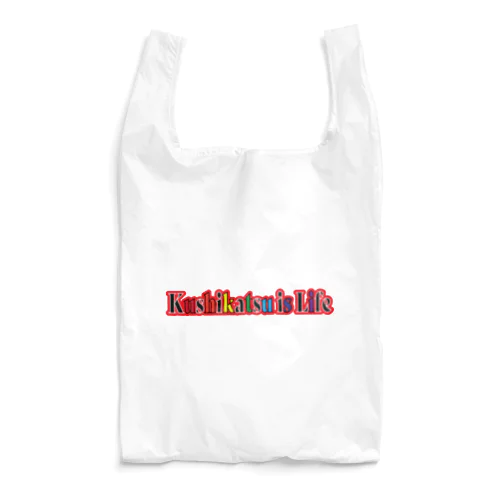 串カツ協会公式 Reusable Bag