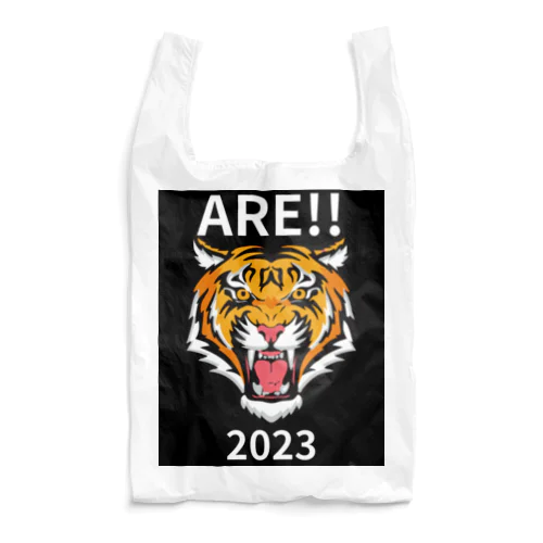 ARE‼　2023 Reusable Bag