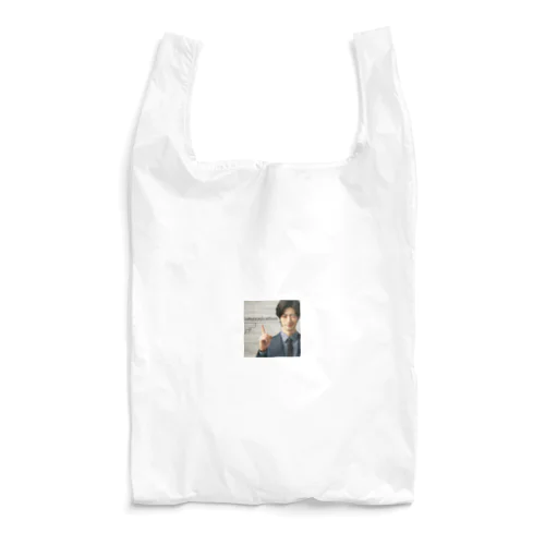 イケメンサラリーマン Reusable Bag