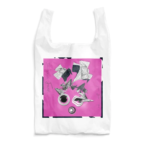 innocent face #1 Reusable Bag