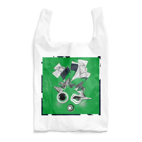 innocent face #2 Reusable Bag