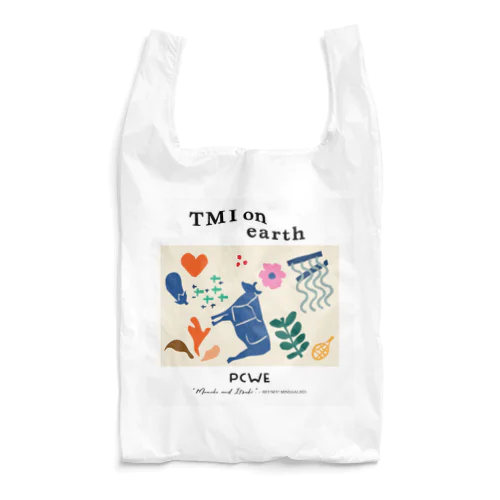 ロゴ入り牛脂ナスそば〈PCWE23W〉 Reusable Bag