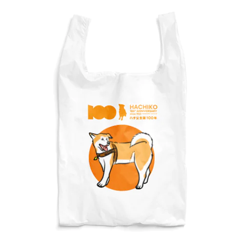 【HACHI100公式ロゴ入り】HACHI 100th ANNIVERSARY Reusable Bag