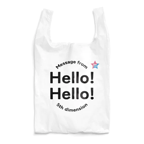 ハロー！ハロー！☆５次元 Reusable Bag