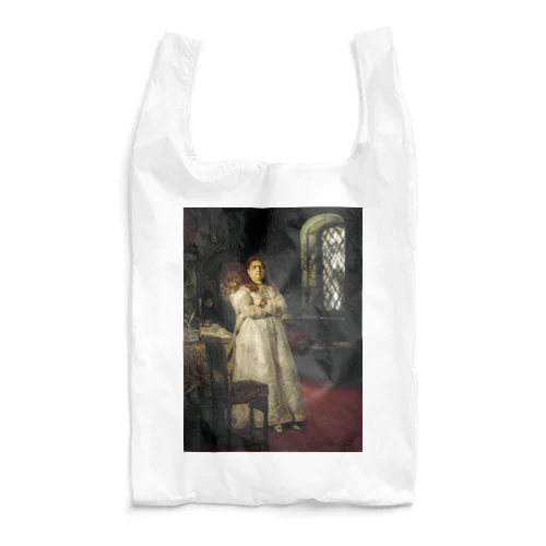 皇女ソフィア / Grand Duchess Sofia at the Novodevichy Convent Reusable Bag