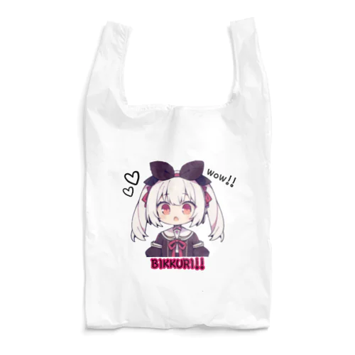 BIKKURI GIRL Reusable Bag