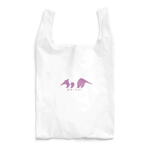 アリクイくんピンク Reusable Bag