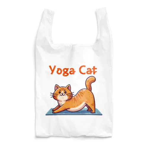 ヨガで猫のポーズ Reusable Bag