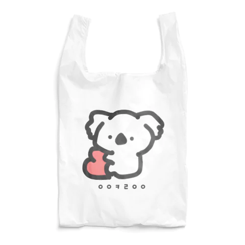 あいこあらハートハグ Reusable Bag