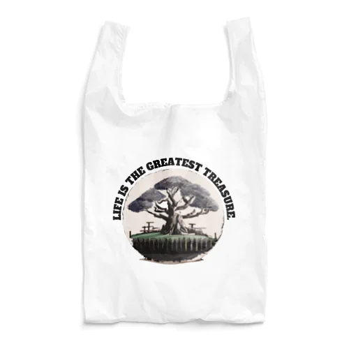 生命こそ最高の宝 英語バージョン✨ Reusable Bag