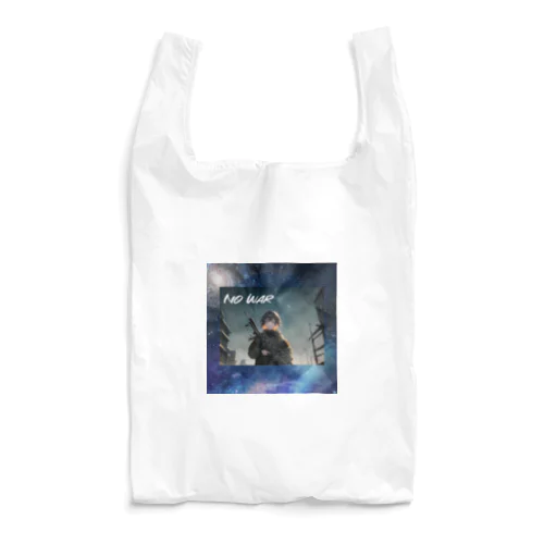 NO WAR Reusable Bag