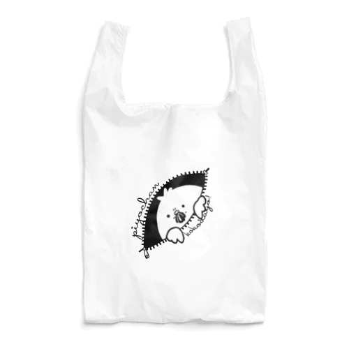 モノクロ　ひよこのぴよちゃん Reusable Bag