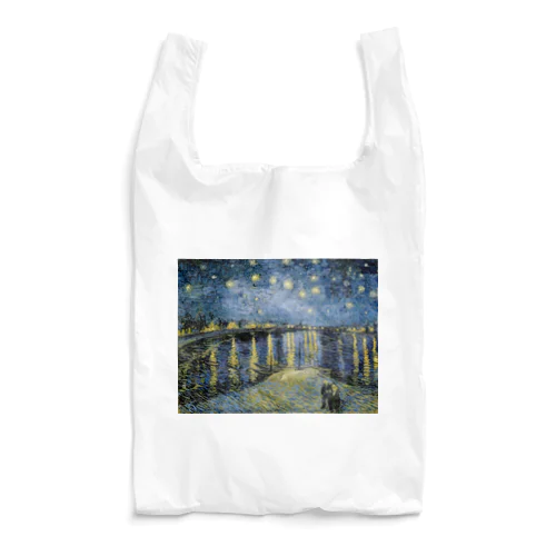 ゴッホ「ローヌ川の星月夜」　フィンセント・ファン・ゴッホの絵画【名画】 Reusable Bag