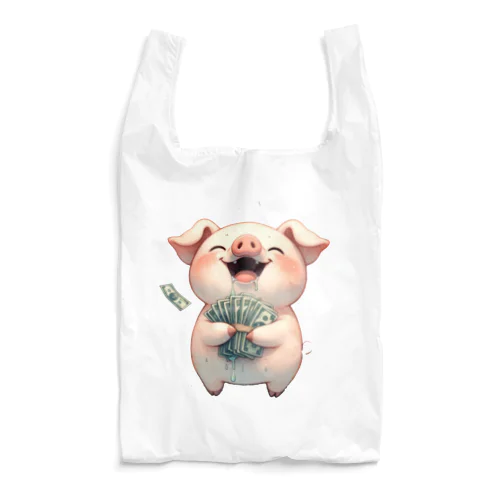 資本主義の豚「お金大好き」 Reusable Bag