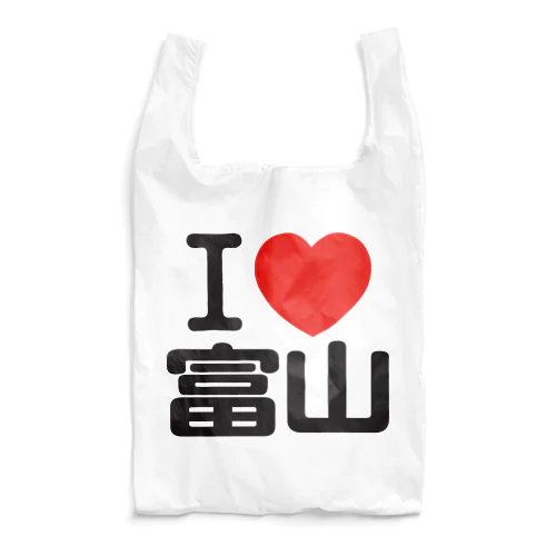 I LOVE 富山 Reusable Bag