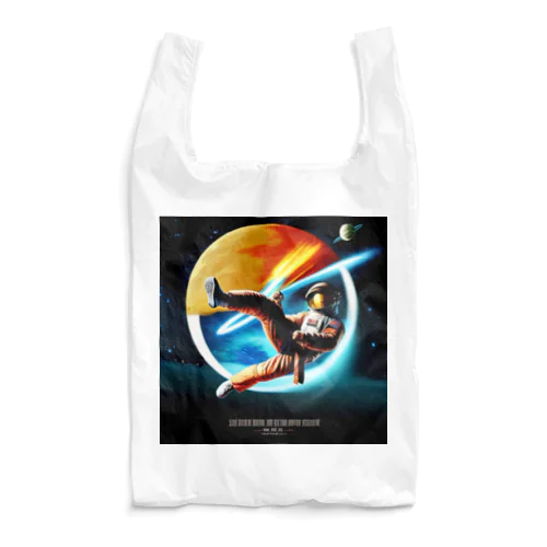 映画『スペースカンフー』 Reusable Bag